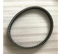 Motorcycle Accessories Rubber drive belt For Piaggio FLY FLY125 FLY150 841213 125cc 150cc
