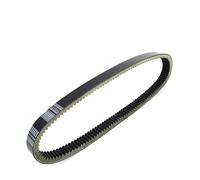 Motorcycle ATV Drive Belt Compatible With Argo Conquest Response Bigfoot Vanguard Vanguard 6x6 8x8 570cc 480cc PART 125-56 2000-2007