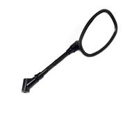 Motorcycle Bar End Mirrors For KEEWAY K For Light 125 Motorcycle Rearview Mirror Left Right Side(Right Side)