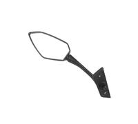 Motorcycle Bar End Mirrors Rearview Fit For Cfmoto 250SR Rearview Mirror Rear View Side Reflector Motorcycle Parts(250SR-Left)