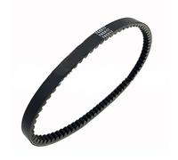 Motorcycle Belt Extended Engine Drive For Kawasaki KFX80 2003 2004 2005 2006 59011-S003