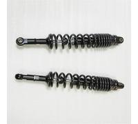Motorcycle Body Part One Pair 400mm 410mm 420mm 430mm 440mm 450mm Shock Absorber Motorbike Accessories For SUZUKI For Kawasaki ATV(410mm)