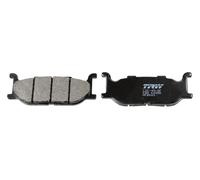 Motorcycle Brake Pads Set Front MCB640 TRW Allround Organic Genuine Top Quality