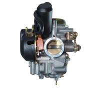 Motorcycle Carburetor For AN125 ZY125 HS125T HJ125T QS125T-3 QS150T PD26 BS26 125cc Scooter Carb