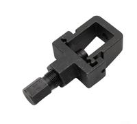 Motorcycle Chain Breaker & Riveter Tool for DID Heavy-Duty Roller Chains - Carbon Steel Splitter for Maintenance, 11 x 5.7 x 3.5 cm, Black