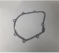 Motorcycle Complete Full Gasket Set For Innova ANF125 ANF 125 KPH125 BIZ125 WAVE BIZ NF125 AFP125 BC125