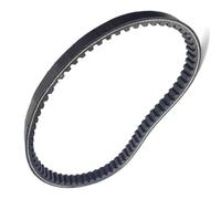 motorcycle conveyor belt 23100 KVB 901 Motorcycle Scooter Rubber Drive Belt For VARIO 110 gearbox drive belt