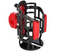 Motorcycle Cup Holder For SR500 SR250 SR125 SRV250 SR150 SR 400 (Red 1) | Compatible with Yamaha Compatible with XS650 XS400 XS125 Easy Installation Stable Mount Aluminum Alloy Durable Build