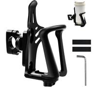 Motorcycle Cup Holders for Elite 2015-2022 | Motorcycle Cup Holder Adjustable Rotation Drink Bottle Holder Handlebar Mount Water Bottle Cage for Motorbike Scooter Bicycle