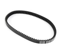 Motorcycle CVT Drive Belt For KYMCO AGILITY150 LIKE200 TECHNO GT125 23100-LCD4-E0A Transfer Belt Transmission Belt V-Belt V-Belt Transfer Belts