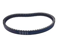Motorcycle Drive Belt 23100-K69A-6010-M1 For Split Line Elite EXU NS125D RX125 SDH125T-31/35/36/37/38 Smooth and Quiet