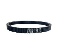 Motorcycle Drive Belt 59011-0040 Compatible With Kawasaki KRF800 | Fits KRF800 Teryx Camo, KRF800 Teryx LE, KRT800 Teryx4 Camo, And KRT800 Teryx4 LE