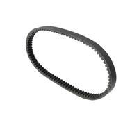 Motorcycle Drive Belt 5CG-17641-00 For YP250 For Majesty 250 1995 1996 1997 1998 1999 2000 2001 2002 2003 2004 2005 2006 Driving Belt