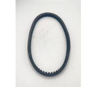 Motorcycle Drive Belt For Comet RT200 196cc 203590 203590A 203590B 203590C 203591 Variator Clutch Belt V-Belt Motorbike Drive & Gears