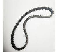 Motorcycle Drive Belt For GY6 150cc 157QMJ Mope Scooter ATV Quad 845 20.1 CVT Variator Clutch Belt Double Teeth Drive Belt