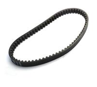 Motorcycle Drive Belt For GY6 49cc 50cc 80cc 139qmb Engine Transmission Variator Belt Clutch Belt 669 18 30 Double Teeth Drive Belt