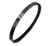 Motorcycle Drive Belt For Suzuki AH Address 50 AP R/S CP Lido 50cc 27601-09E00-000 2760103A02000 Scooter 659-16.5-30 Double Teeth Drive Belt