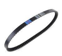 Motorcycle Drive Belt For Y&amaha XF50 YW50 Zuma Engine Final Clutch Belt 23100-GEZ-003 Engine Final Drive Belt Variator Belt Motorbike Drive & Gears