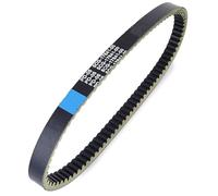 Motorcycle Drive Belt For YP250 Majesty 250 1995-2006 Variator Clutch Belt 5CG-17641-00 Variator Belt Double Teeth Drive Belt