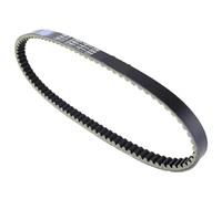 Motorcycle Drive Belt Motorcycle Drive Belt For AN250 For Burgman 250 For Skywave 1998-2006 27601-14F11-000 27601-14F01-000