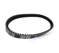 Motorcycle Drive Belt S1B01RB101 For Can-Am For DS250 2008 2009 2010 2011 2012 2013 2014 2015 2016 2017 2018 2019 Motorcycle Drive Belt