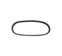 Motorcycle Drive Belt Transfer Belt Compatible With AN250 B 250 S 250 2003 2004 2005 2006 Scooter Parts 27601-14F11-000