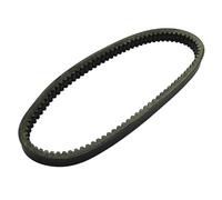 Motorcycle Drive Belt Transfer Belt Compatible With CAMION BELLIER DOCKER CHATENET STELLA Motor PERKINS EPCOUR026 B3211AA1078 RUGGERINI 654