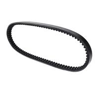 Motorcycle Driver Belt Transfer Clutch Belts Compatible With H SH125 SH150 ABS 2013-2019 23100-K01-901 23100-K02-901