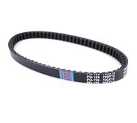 Motorcycle Engine Belt Compatible With Sachs For Limbo 50 1996 1998 For SR50 1997 For Drive Belt Replacement Electric Dirt Bike V-Belt For Drive Belt Accessories Part