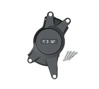 Motorcycle engine stator protective cover Engine Cover For GSX-R1000 2009-2016 Motorcycle Protective Cove Hood Clutch Pulse Protection Accessories