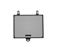 Motorcycle For Bajaj Pulsar PULSAR NS200 NS 200 All Years Radiator Grille Guard Cover Protector Water Tank Protection Parts Radiators Grilles Guards(Black no logo)