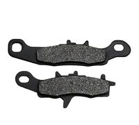 Motorcycle Front And Rear Brake Pads For KL 250 G4 G5 G6 G7 G8 Super Sherpa KL250 2000 2001 2002 2003 2004(1 pair Front Pads)