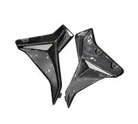 Motorcycle Front Side Radiator Cover Guard Panel Fairing Cowl Part Carbon Fiber For MT-07 FZ07 FZ MT 07 2014 2015 2016 2017 MT07 Side Panel Inner Fairing