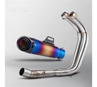 Motorcycle Full System Exhaust Pipe Whole Vehicle Installation Link Pipe Kit For Y&amaha MT-07 FZ-07 2014-2023(Style 6)