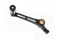 Motorcycle Gear Shift Lever for HArley for Davidson Night Rod VRSCD VRSCDX 07-17 Special Motorcycle Shift Lever Forward Controls Rear Foot Brake Lever(Shift Lever-b)