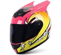 Motorcycle Helmet Full Face Rapid Street Helmet Unisex Adult Cool Rider Equipment Four Seasons New Street Touring Motorcycle Helmet Style 1,S