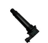 Motorcycle Ignition 1 Piece Motorcycle Ignition Coil For Benelli For TRK702 For TRK702X For BJ700-5F TRK 702 702X QJ700