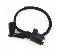 Motorcycle Ignition Coil For CDI Racing Para Motos High Pressure Coil For ATV Moped Scooter Quad Dirt Bike Electric Motor Part Spark Plug Coil