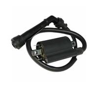 Motorcycle Ignition Coil For Suzuki For Intruder For Volusia 800 VL800 2001 2002 2003 2004 Ignitions