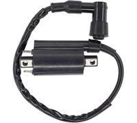 Motorcycle Ignition Coil For Y&amaha XVS125 XVS250 Drag Star XV125 XV240 XV250 Virago SRV250 AN250 AN400 Burgman Skywave 250 400