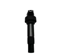 Motorcycle Ignition Coils For BMW K1600B K61 K1600 For Bagger 2017-2023 K48 2011-2021 7722679-02 Ignition Coil Pack(1 piece)