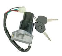 Motorcycle Ignition Lock Compatible With For XT500T For XT600EH 3TB For XT600EN 3UW Ignition Starter Switch Lock Motorcycle Accessories OEM:55V-82501-00
