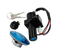 Motorcycle Ignition Switch Lock Fuel Gas Tank Cap Cover Seat Handle Locks Include Key For YAMAHA YBR125ED YBR125 2012 2013 2014 FRTRGVUVXP