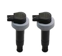 Motorcycle Ignition System For BMW For G 650 For G650 For G650x-gs 2 Pieces Engine Ignition Coil Pack 7715848-01/771584801