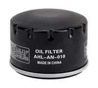 Motorcycle Oil Filter 1 2 4 6 PCS Compatible With R900RT R1200 R1200S R1200ST R1200R K53 R1200RT K52 R1200RS K54 R1200GS K50(1 PCS)