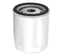 Motorcycle Oil Filter Compatible With XL1200X XL1200T XL1200CX XL1200C XL1200V XL1200N XL1200L XL1200R XL1200S XL53C XLX61 FXSTS FXRS(1PC)