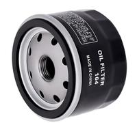 motorcycle oil filter Fit For BMW C650 647 C650gt F650GS F700GS F750GS F800GS 798 K72 K81 F800R F800S F800ST F800GT Motorcycle Oil Filter Motorbike Oil Filter(1 Pcs)