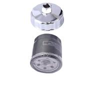 motorcycle oil filter Fit For QJMOTOR 500GS-7A QJ600GS-3D/3A SRK600RR SVT650 QJ400-16D 350SRK QJ500-11A-11D QJ650-16A Oil Filter Wrench Tool Motorbike Oil Filter(AB)