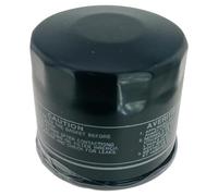 Motorcycle Oil Filter Fit for Su DL250 GSX250 GW250 GSX R400 GSF600 GSR600 GSX R600 RF600 VS600 DL650 GSF650 GSX650 SFV650 HF138 Model Replacement(1pc)
