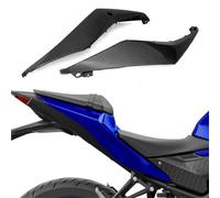 Motorcycle part Motorcycle ABS Plastic Guard Shield Panel Protective Cowl Rear Side Tail Driver Seat Fairing Cover Accessories For Y-AMAHA YZF-R25 2015 2016 2017